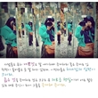 [하늘말 내말 3집] NO.35