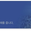 약속