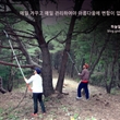 [하늘말 내말 6집] NO.316
