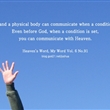 [Proverbs 6] NO.91