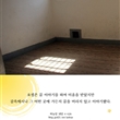 [하늘말 내말 4집] NO.626