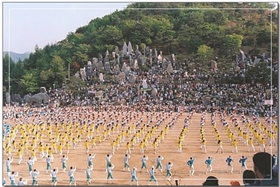 월명동