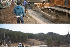 월명동
