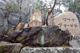 월명동