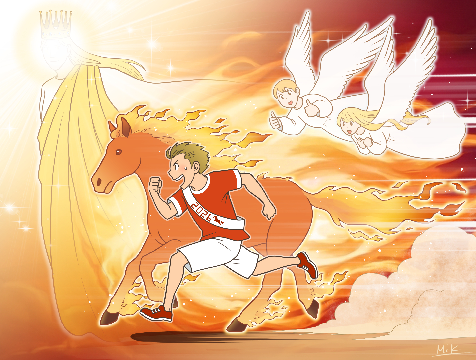 107 馬のように走る年.jpg