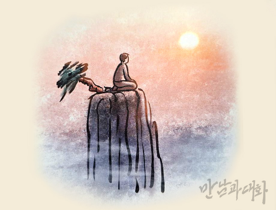 JMS 정명석 의인의 삶.jpg