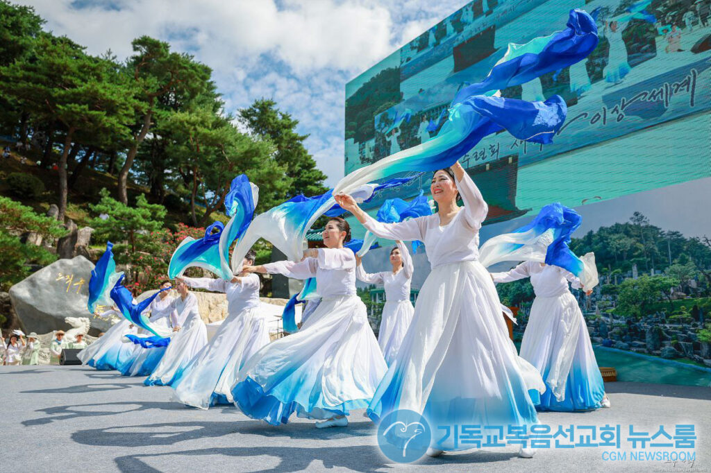 새역사-이상세계-전-세대가-함께한-2025-기독교복음선교회-하계수련회-2026-03_1-1024x682.jpg